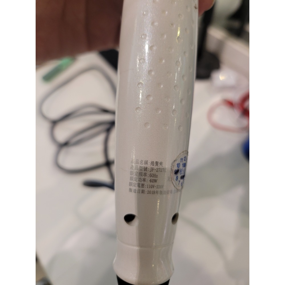 美如夢電棒 金色 鍍金加長電棒捲 環球電壓 JF-2727E附防燙蓋-細節圖2