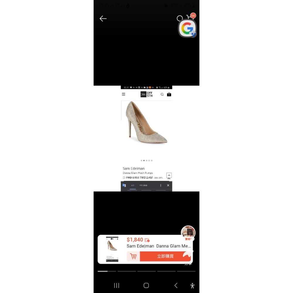 Sam Ede|man  Danna Glam Mesh Pumps 銀色高跟鞋7號-細節圖3