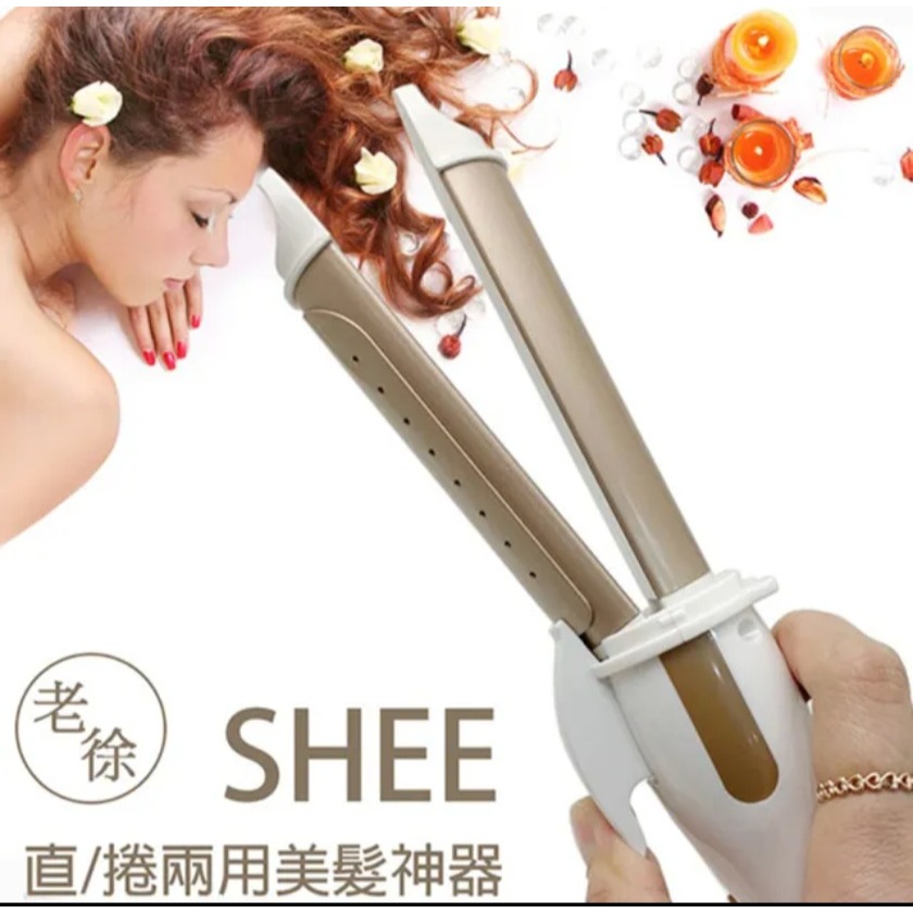 SHEE 老徐專業28MM直捲兩用電棒捲髮器-細節圖3