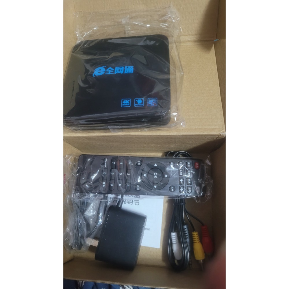 4K高清電視機上盒。   支持4K高清影像輸出。  配備四核處理器，運行Android系統。  擁有1GB內存和8GB存-細節圖2