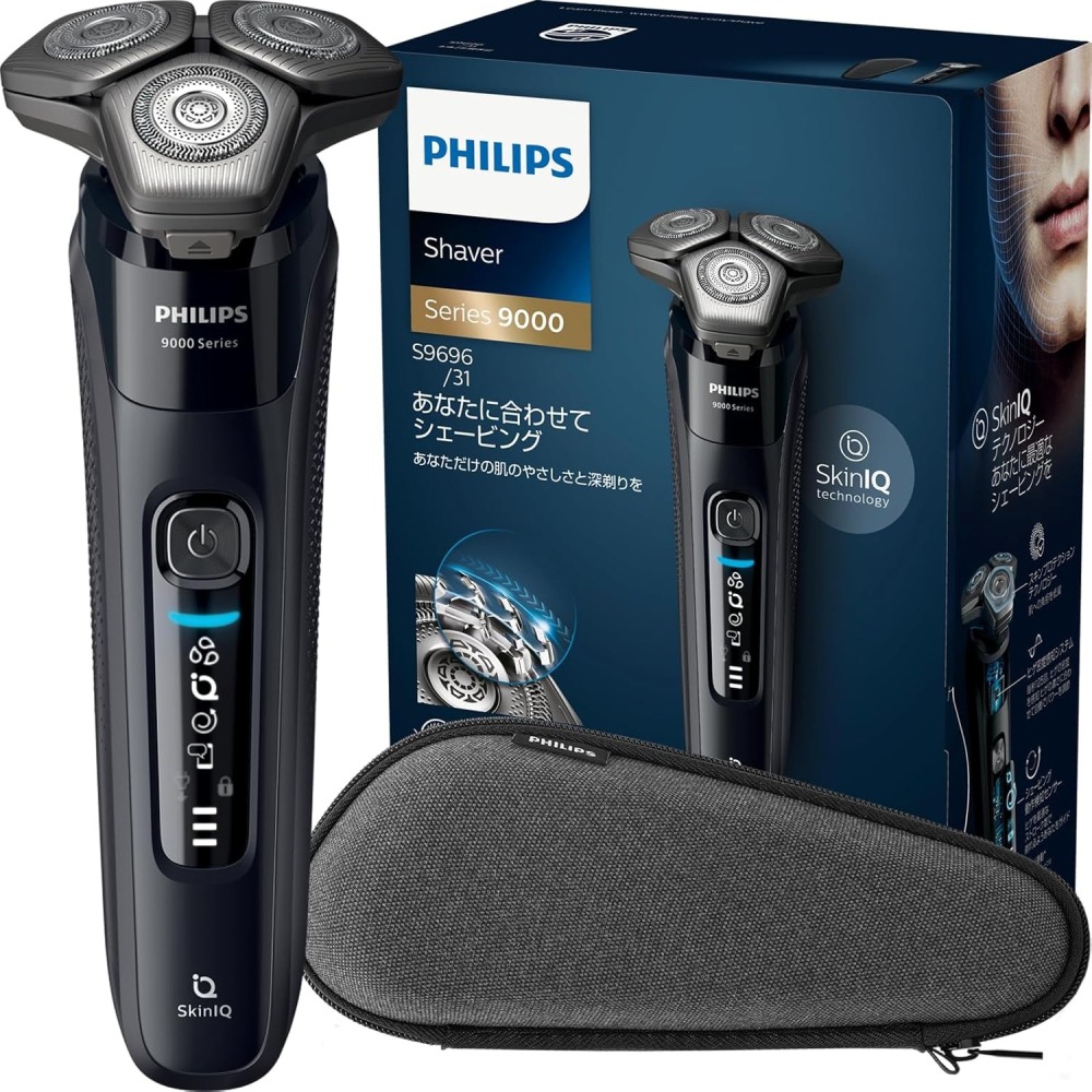 【叮噹電子】全新 Philips 飛利浦 9000系列電鬍刀 S9696 兩年保固 可辦公室自取-細節圖2