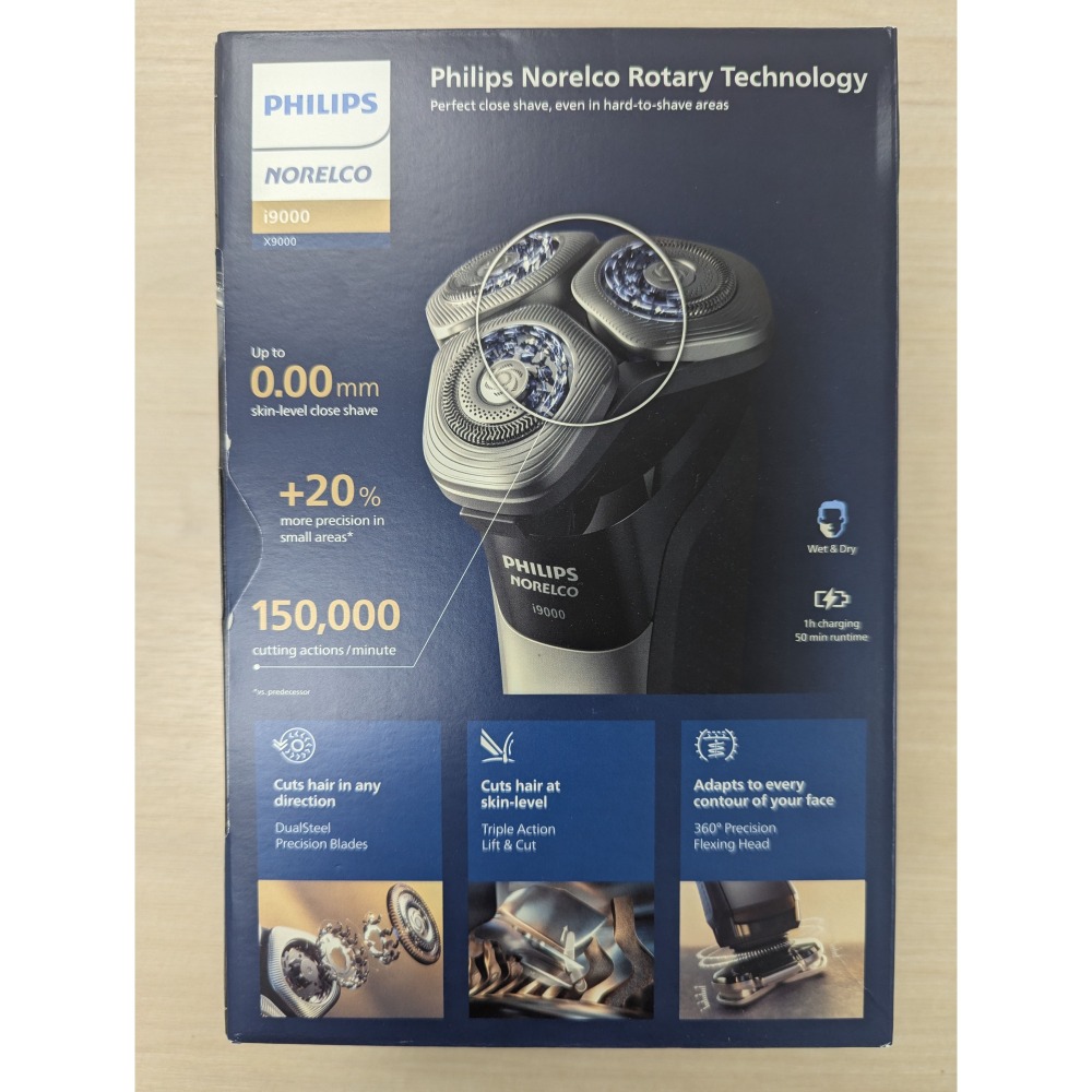 【叮噹電子】全新盒裝 荷蘭製造 Philips i9000 電動刮鬍刀 保固兩年-細節圖2