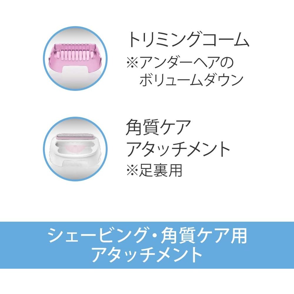 【叮噹電子】全新 Braun 百靈 美體刀 LS5160 R1 除毛刀 刮毛刀-細節圖3