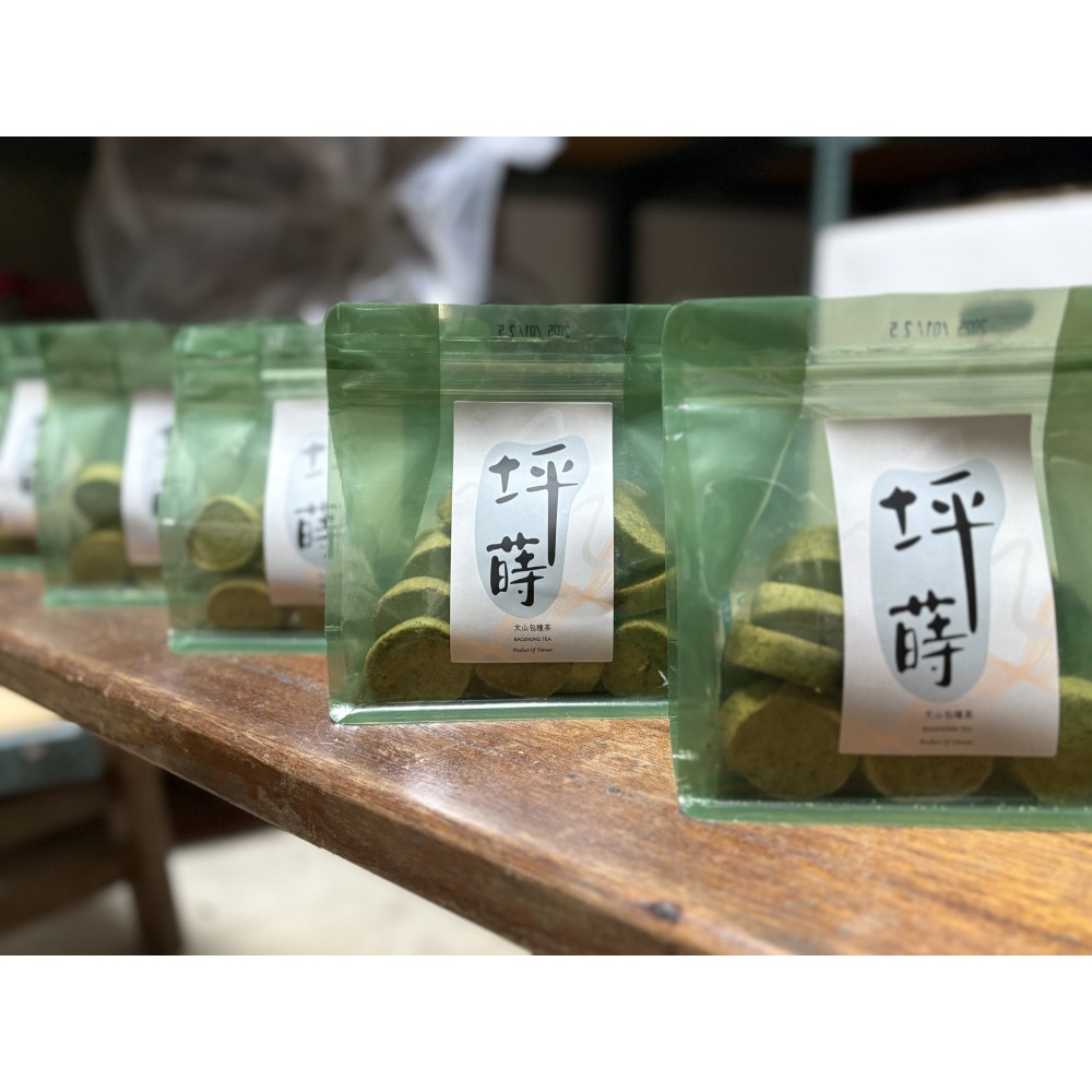 『坪蒔』文山包種茶手工餅乾-細節圖2