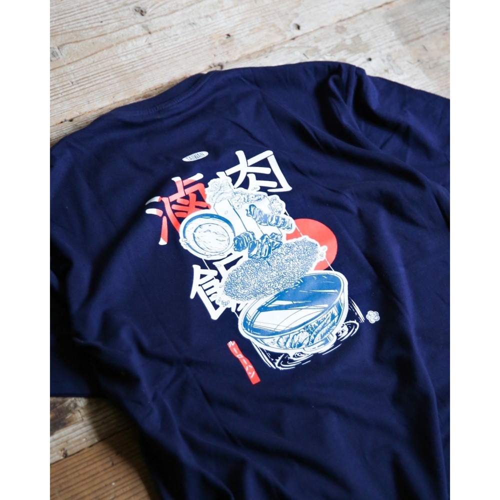【限定設計】圓領短袖T恤_尋良蒔光臺灣滷肉飯（M~2XL），短袖，短T，T-shirt(男女都可以穿喔!)-細節圖2