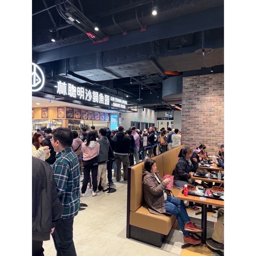 【現貨】【嘉義林聰明】林聰明砂鍋魚頭  沙鍋魚頭風味杯麵  泡麵-細節圖2