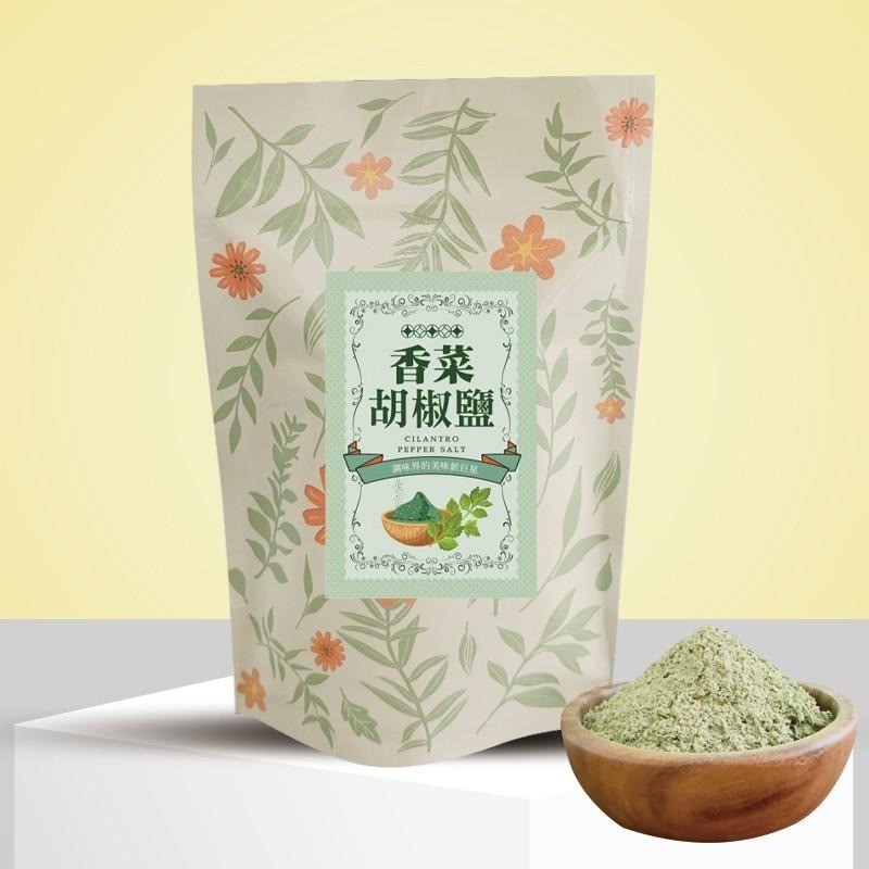 【7-ELEVEN 門市團購】CHILL愛吃胡椒鹽系列6包組(香菜/狠香/蒜味)-規格圖7