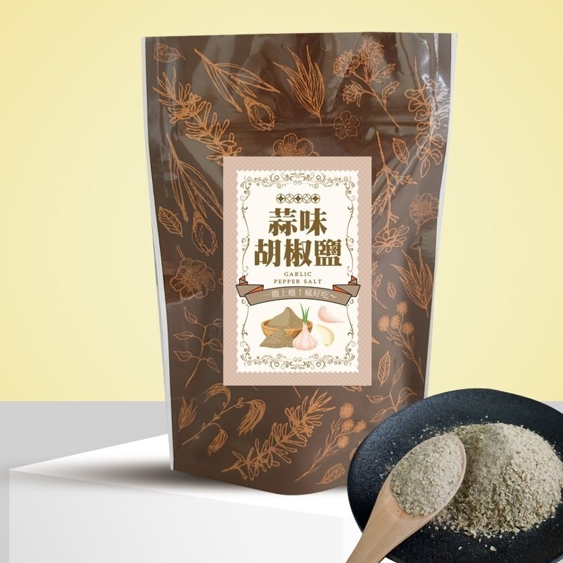 【限時購】CHILL愛吃胡椒鹽系列6包組(香菜風味/狠香/蒜味)-規格圖6