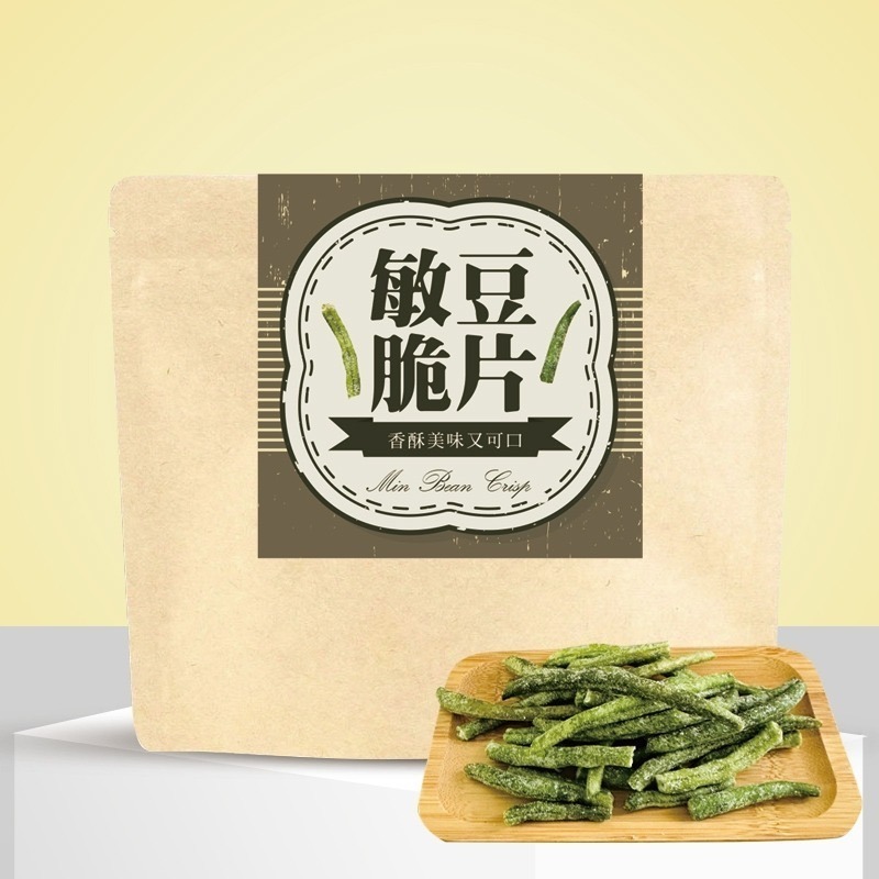 蔬脆小時光｜脆片組合｜香菇、秋葵、敏豆、杏鮑菇、牛蒡、櫛瓜-規格圖6