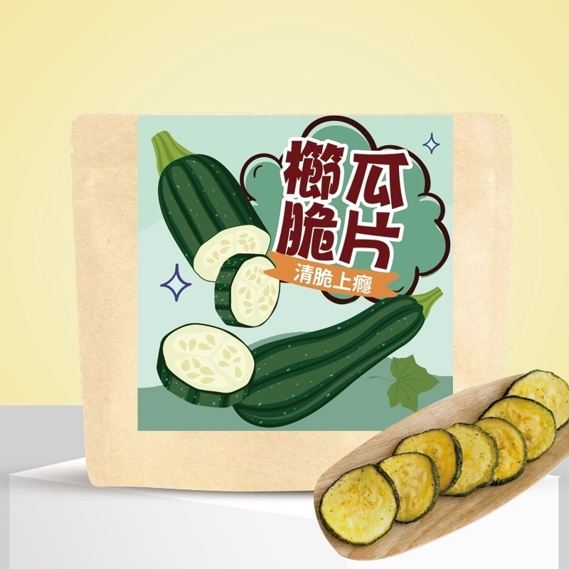 蔬脆小時光｜脆片組合｜香菇、秋葵、敏豆、杏鮑菇、牛蒡、櫛瓜-規格圖6