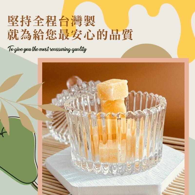 CHILL愛吃-清新潤喉蜂梨糖(36克/包)-台灣製造 | 潤喉配方 | 生津解渴-細節圖2