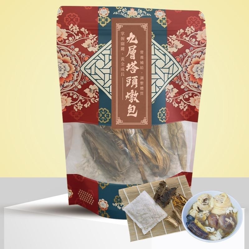 九層塔頭黃金成長燉包(50克/包)｜掌握關鍵成長｜男生女生黃金成長配方/營養補給/調整體質-細節圖3