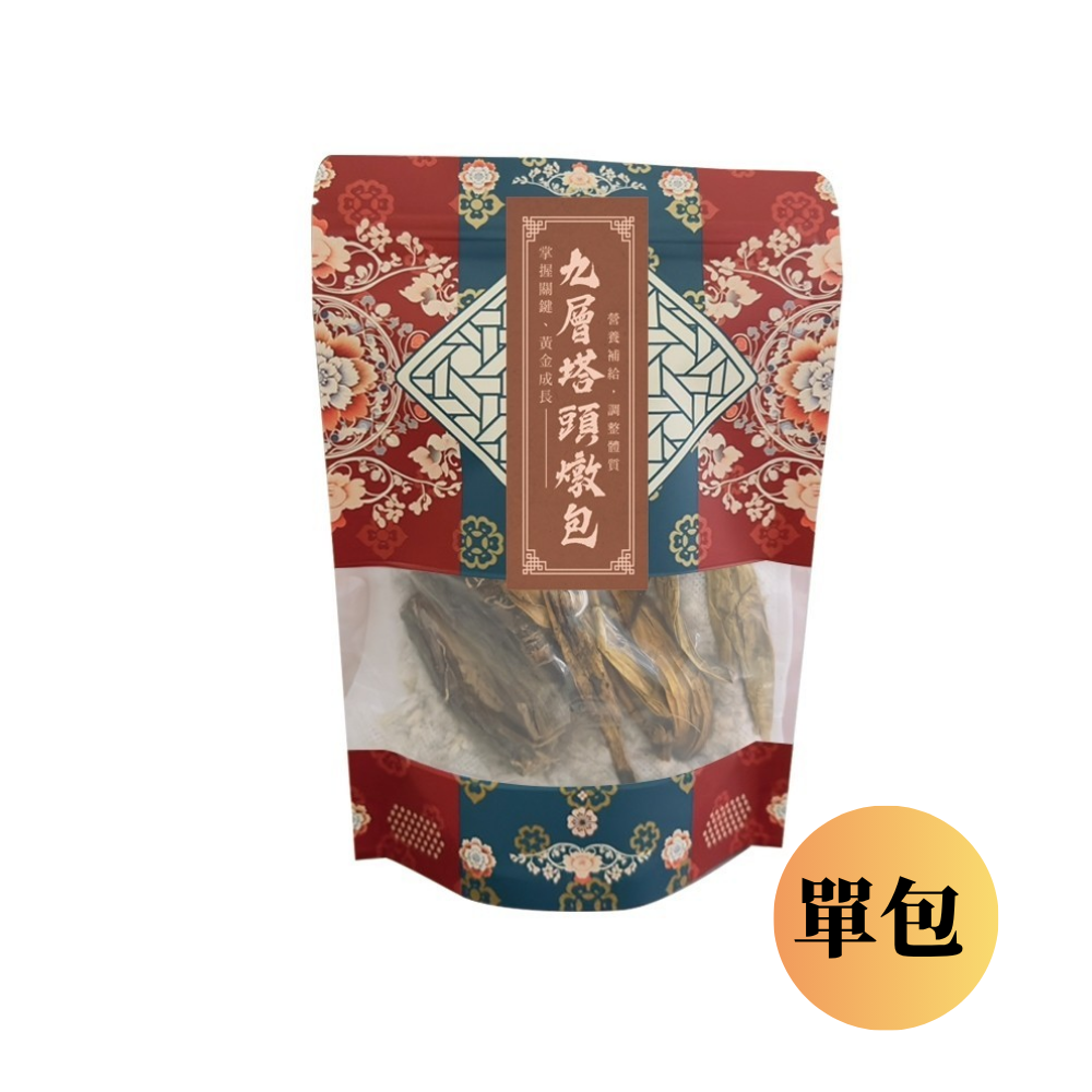 九層塔頭黃金成長燉包(50克/包)｜掌握關鍵成長｜男生女生黃金成長配方/營養補給/調整體質-規格圖4