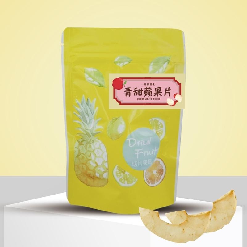 青甜蘋果片(20克/包)｜一片就愛上｜ 清香柔軟無加糖 × 酸甜剛好真水果-細節圖3