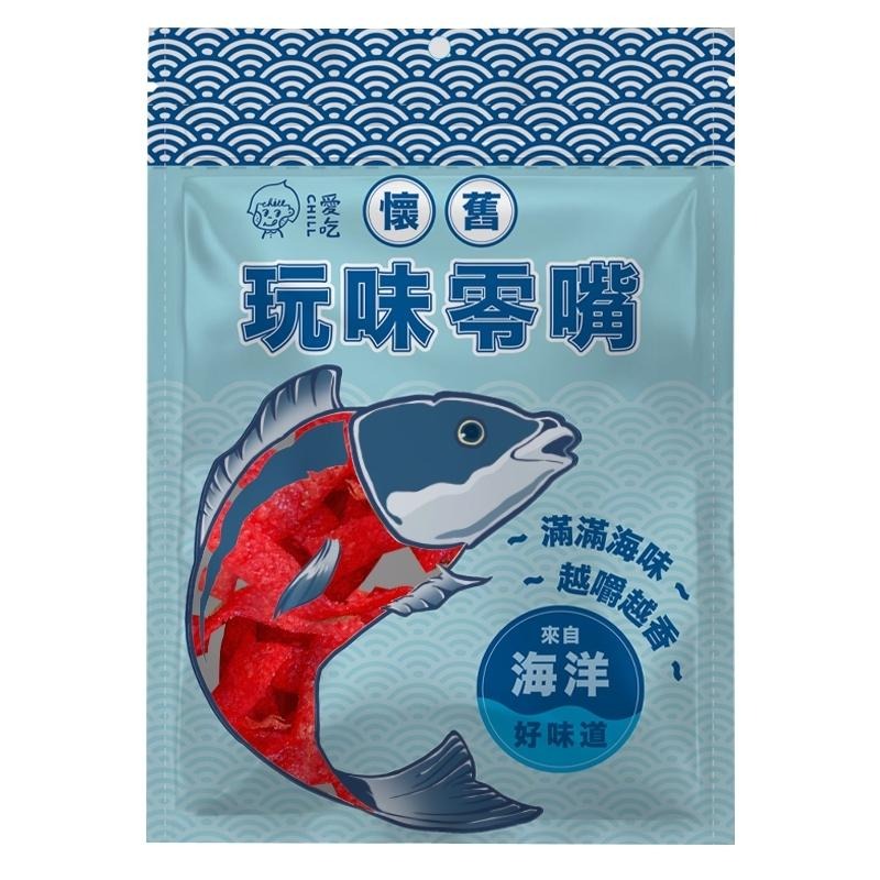 【CHILL愛吃】懷舊古早味系列-甜蜜蜜沙茶魚片(100克/包)-細節圖3
