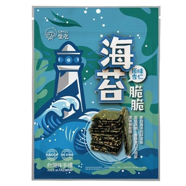 【限時購】【CHILL愛吃】海苔脆脆-原味杏仁 _ 3包組-細節圖3