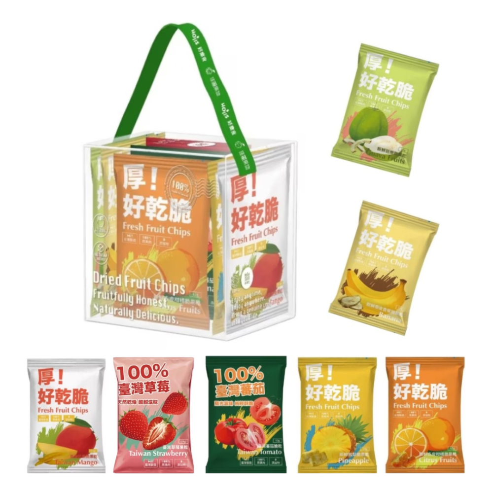 【7-ELEVEN 門市團購】Hoiis好乾脆果乾七入手提禮盒(橘子/鳳梨/香蕉/芭樂/草莓/芒果/蕃茄各1包)全素食-細節圖2