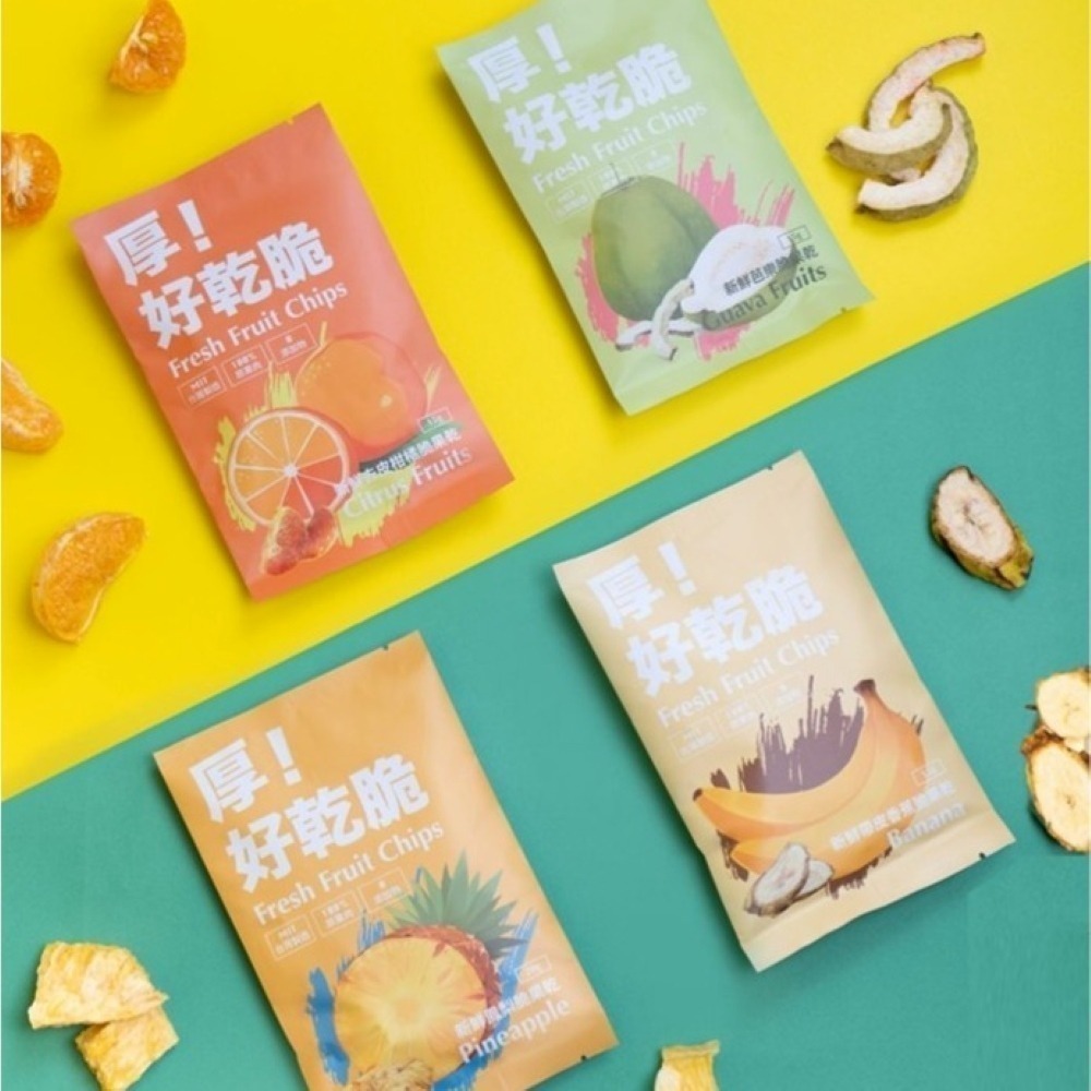 【限時購】Hoiis好乾脆果乾七入手提禮盒(橘子/鳳梨/香蕉/芭樂/草莓/芒果/蕃茄各1包)全素食-細節圖5