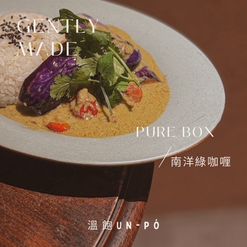 團購【幸運甜點/溫飽】甜點/美味料理包 預計9月中出貨-細節圖2