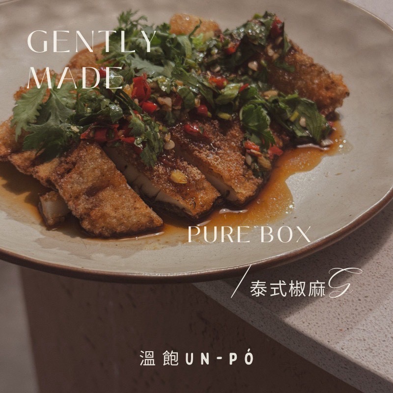 團購【幸運甜點/溫飽】甜點/美味料理包 預計9月中出貨-細節圖3