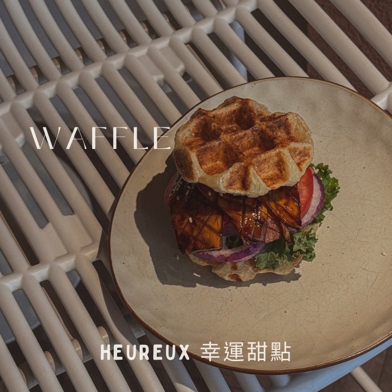 團購【幸運甜點/溫飽】甜點/美味料理包 預計9月中出貨-細節圖9