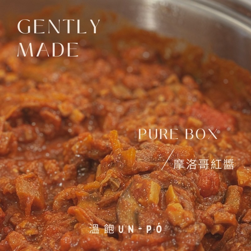團購【幸運甜點/溫飽】甜點/美味料理包 預計9月中出貨-細節圖11