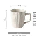【暖&和家居】台灣現貨 圓弧咖啡杯 北歐咖啡杯 胖胖馬克杯 早午餐杯  咖啡杯 下午茶杯 晨間咖啡杯 水杯 咖啡杯 杯子-規格圖9