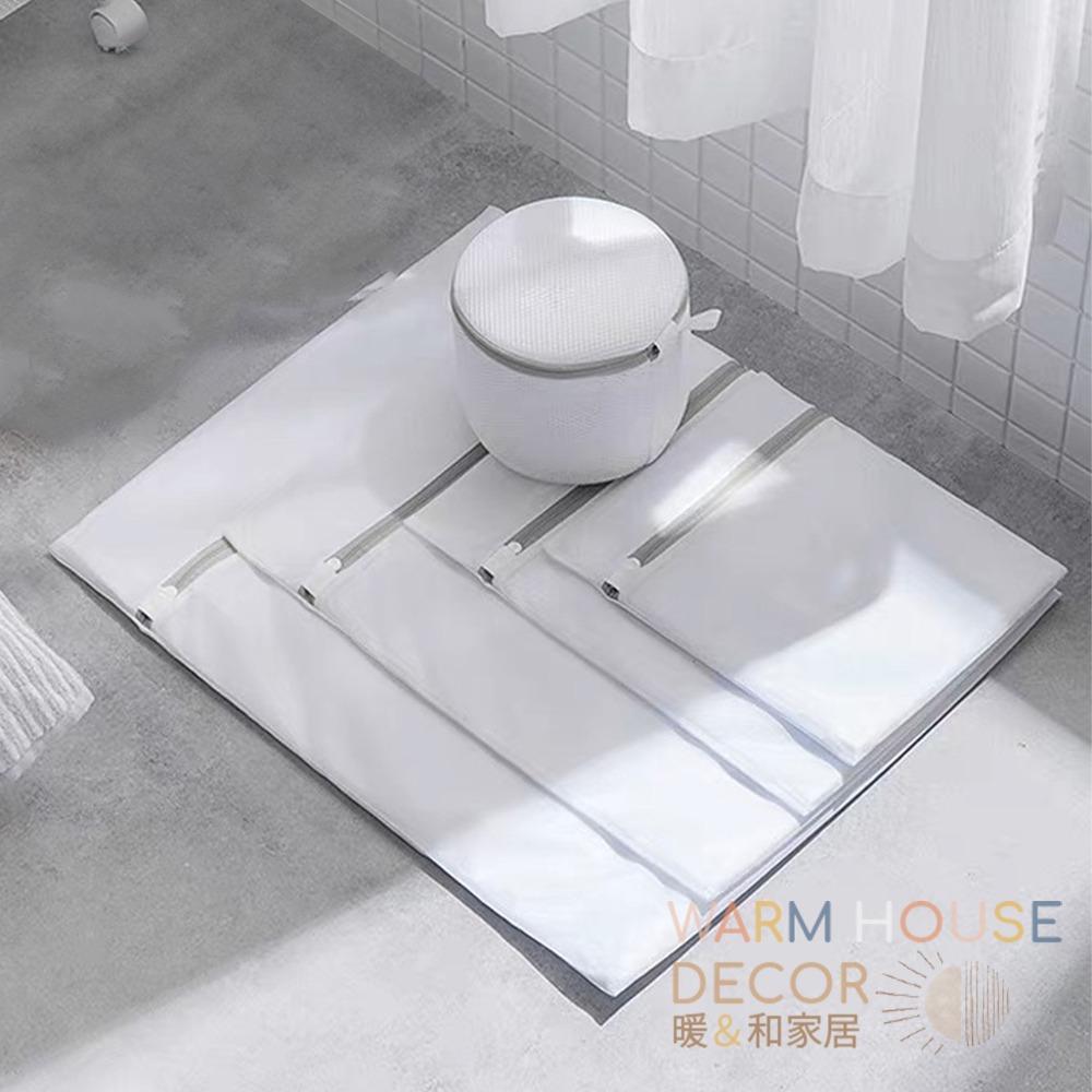 【暖&和家居】台灣現貨 防毛球洗衣袋 洗衣網 升級加厚洗衣袋 防打結洗衣袋 內衣袋 洗衣必備 內衣洗衣袋 防皺洗衣袋 洗-細節圖7