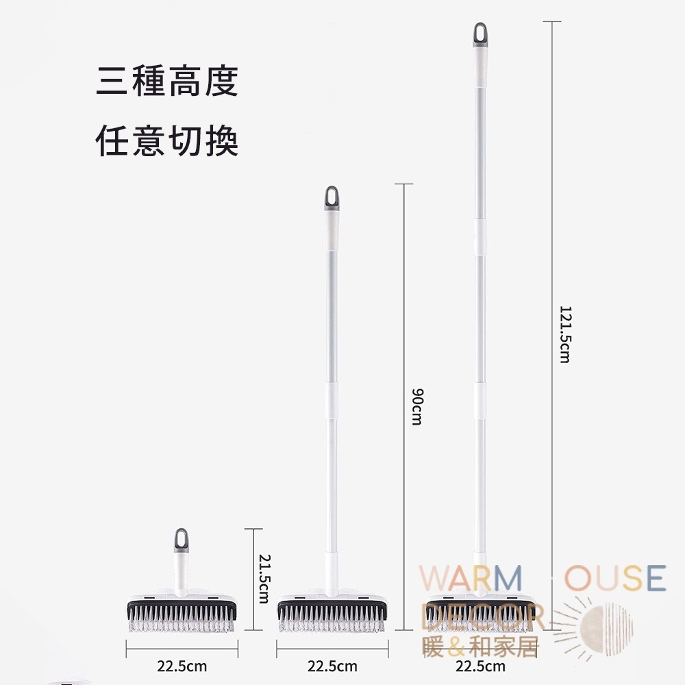 【暖&和家居】台灣現貨 居家必備浴室地板刮水刷 地板刷 浴室清潔刷 硬毛地板刷 可調地板刷  玻璃刮水器 水漬污垢清潔刷-細節圖8