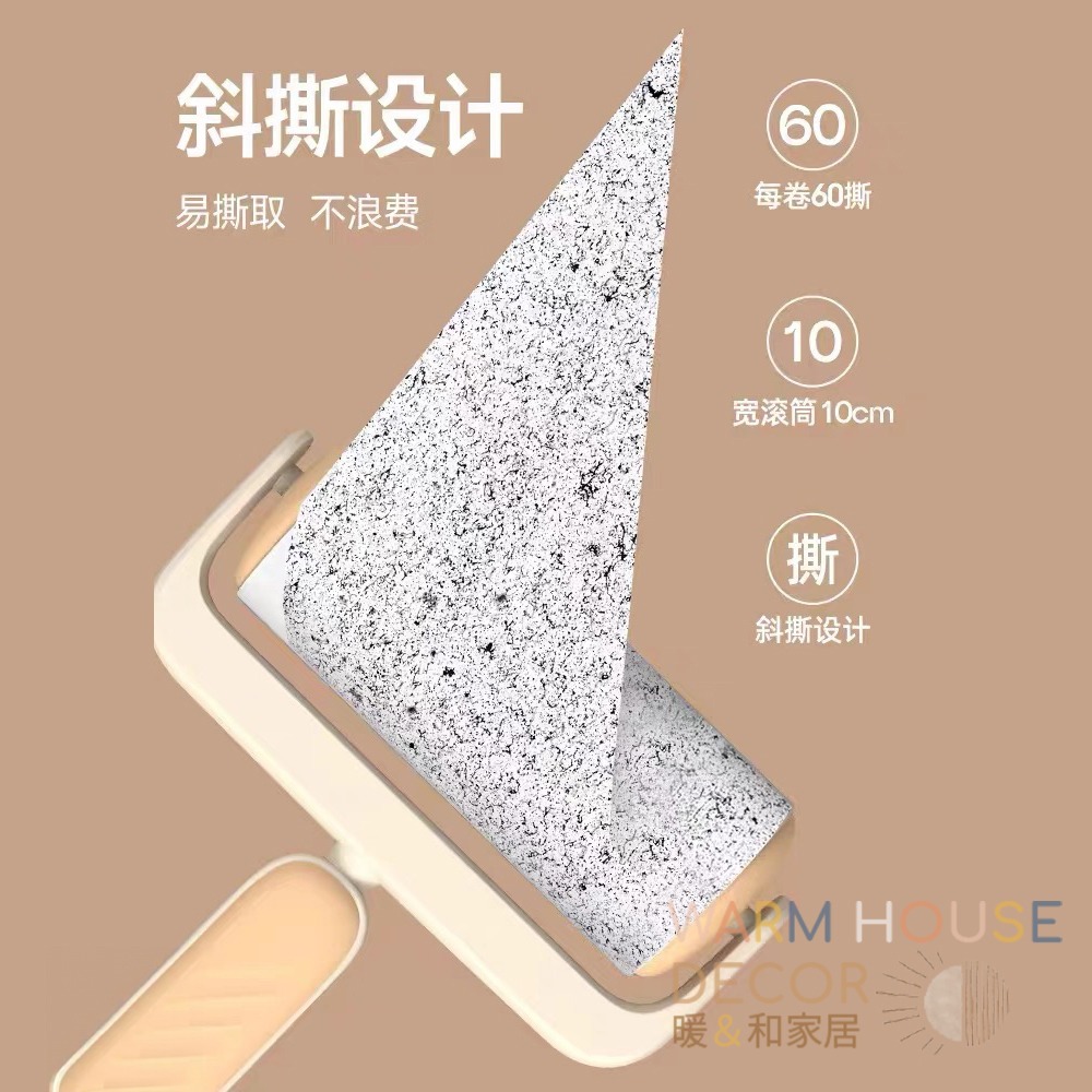 【暖&和家居】台灣現貨 滾筒黏毛器 寵物黏毛 黏毛器 黏毛滾筒  除塵滾筒 除塵紙 黏毛絮灰塵 粘毛器 黏毛滾輪 除塵器-細節圖2