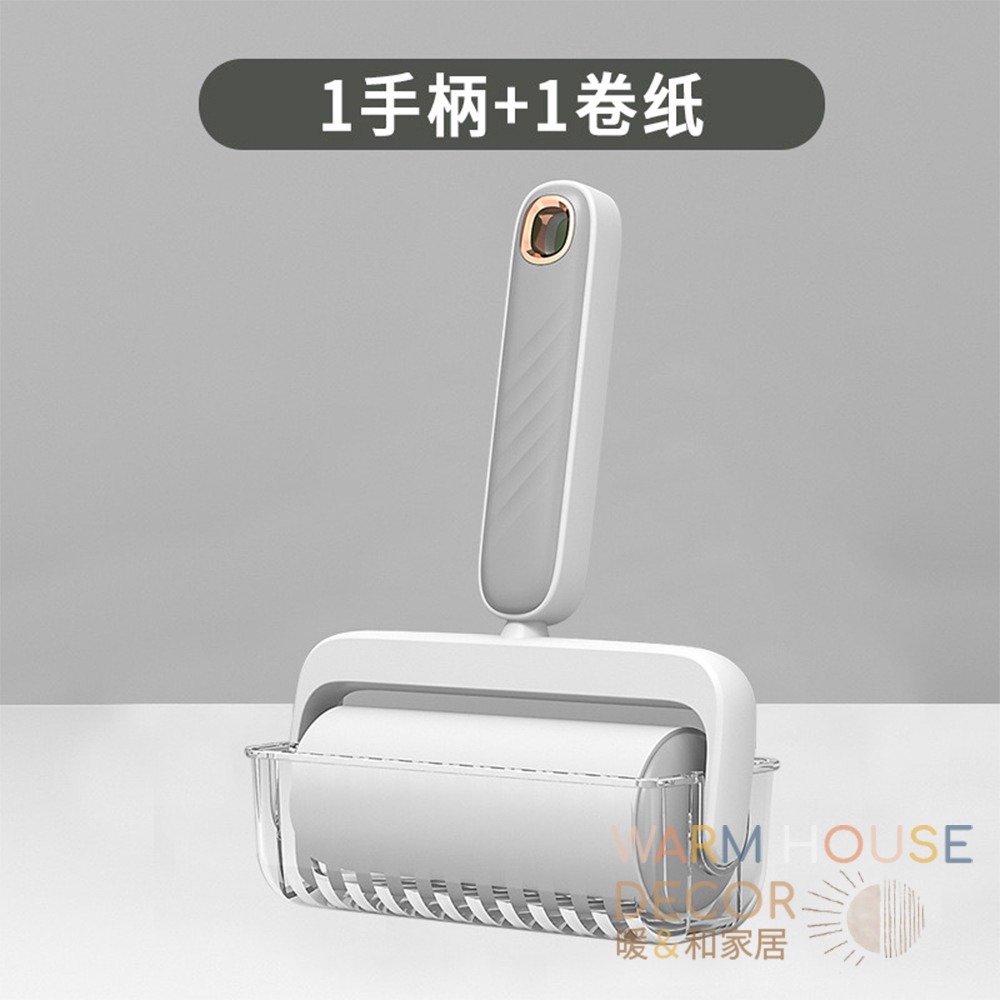 【暖&和家居】台灣現貨 滾筒黏毛器 寵物黏毛 黏毛器 黏毛滾筒  除塵滾筒 除塵紙 黏毛絮灰塵 粘毛器 黏毛滾輪 除塵器-細節圖6