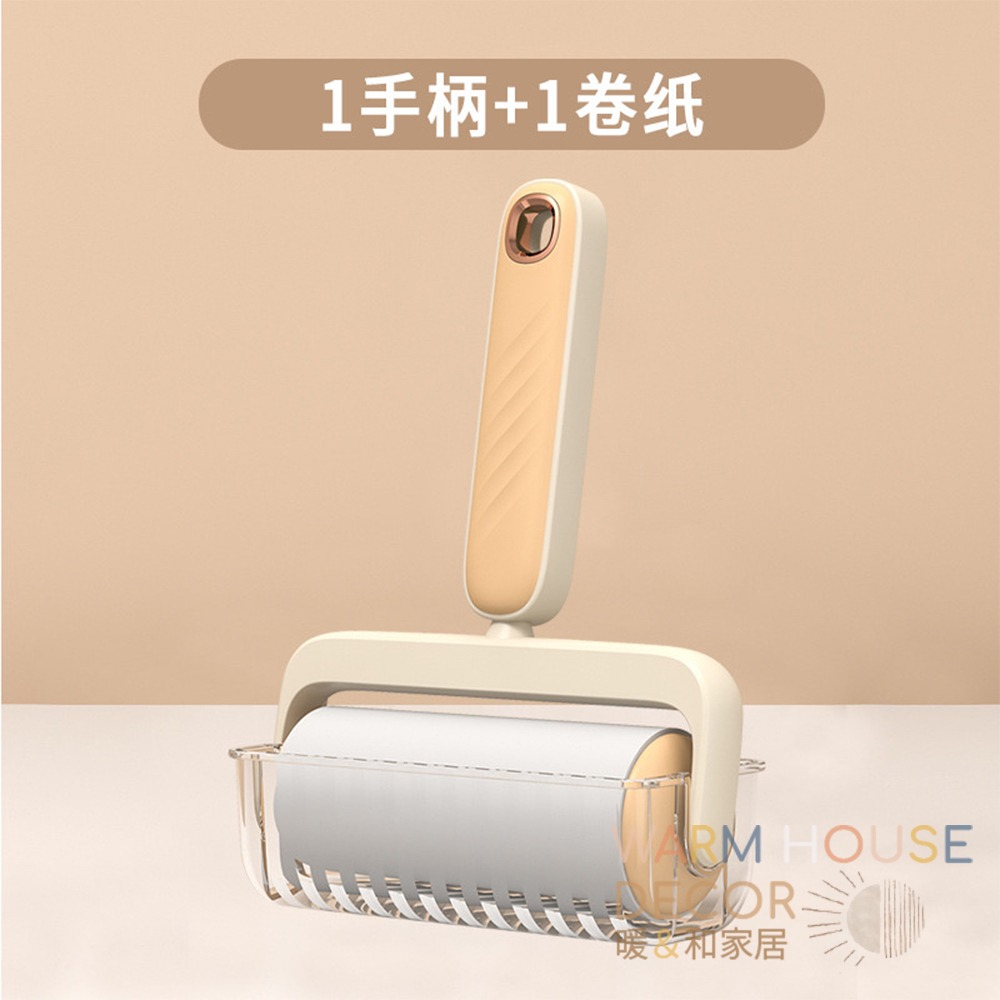 【暖&和家居】台灣現貨 滾筒黏毛器 寵物黏毛 黏毛器 黏毛滾筒  除塵滾筒 除塵紙 黏毛絮灰塵 粘毛器 黏毛滾輪 除塵器-細節圖7
