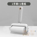 【暖&和家居】台灣現貨 滾筒黏毛器 寵物黏毛 黏毛器 黏毛滾筒  除塵滾筒 除塵紙 黏毛絮灰塵 粘毛器 黏毛滾輪 除塵器-規格圖8