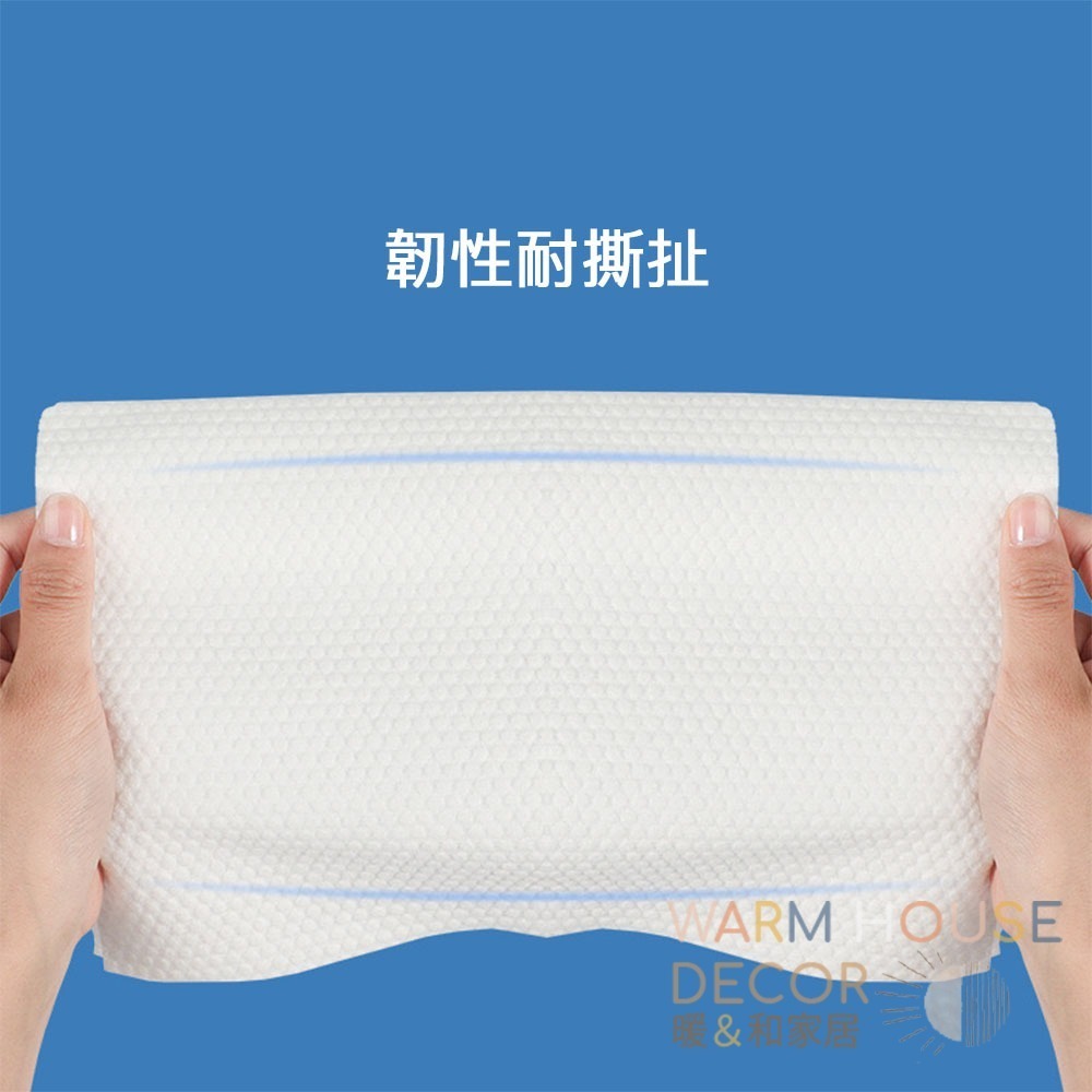 【暖&和家居】台灣現貨 洗臉巾 加厚洗臉巾 一次性洗臉巾 純棉洗臉巾 卸妝棉 化妝棉 潔面巾 臉部清潔巾 珍珠紋 洗臉巾-細節圖6