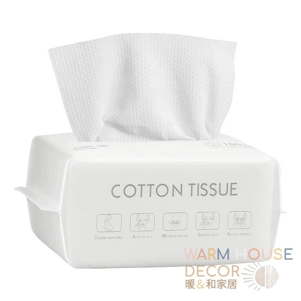 【暖&和家居】台灣現貨 洗臉巾 加厚洗臉巾 一次性洗臉巾 純棉洗臉巾 卸妝棉 化妝棉 潔面巾 臉部清潔巾 珍珠紋 洗臉巾-細節圖8