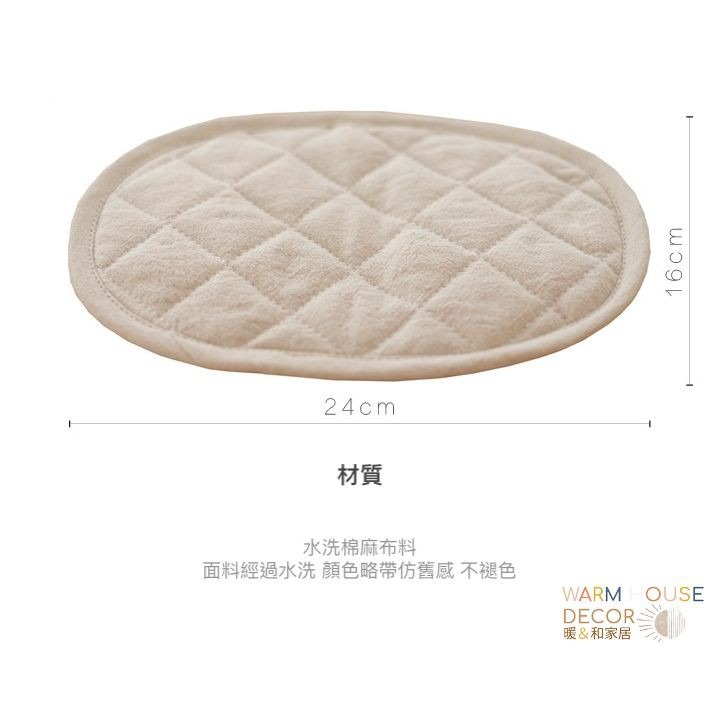 【台灣現貨】Warm House 日式無印風隔熱手套 廚房用手套 棉麻廚房隔熱墊 隔熱手套 廚房用具 廚房手套 廚房用品-細節圖9