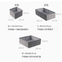 【暖&和家居】台灣現貨 日式分隔收納盒 衣物收納盒 米色抽屜收納盒 衣櫥收納盒 內衣收納 居家小物收納 衣物收納 收納盒-規格圖8