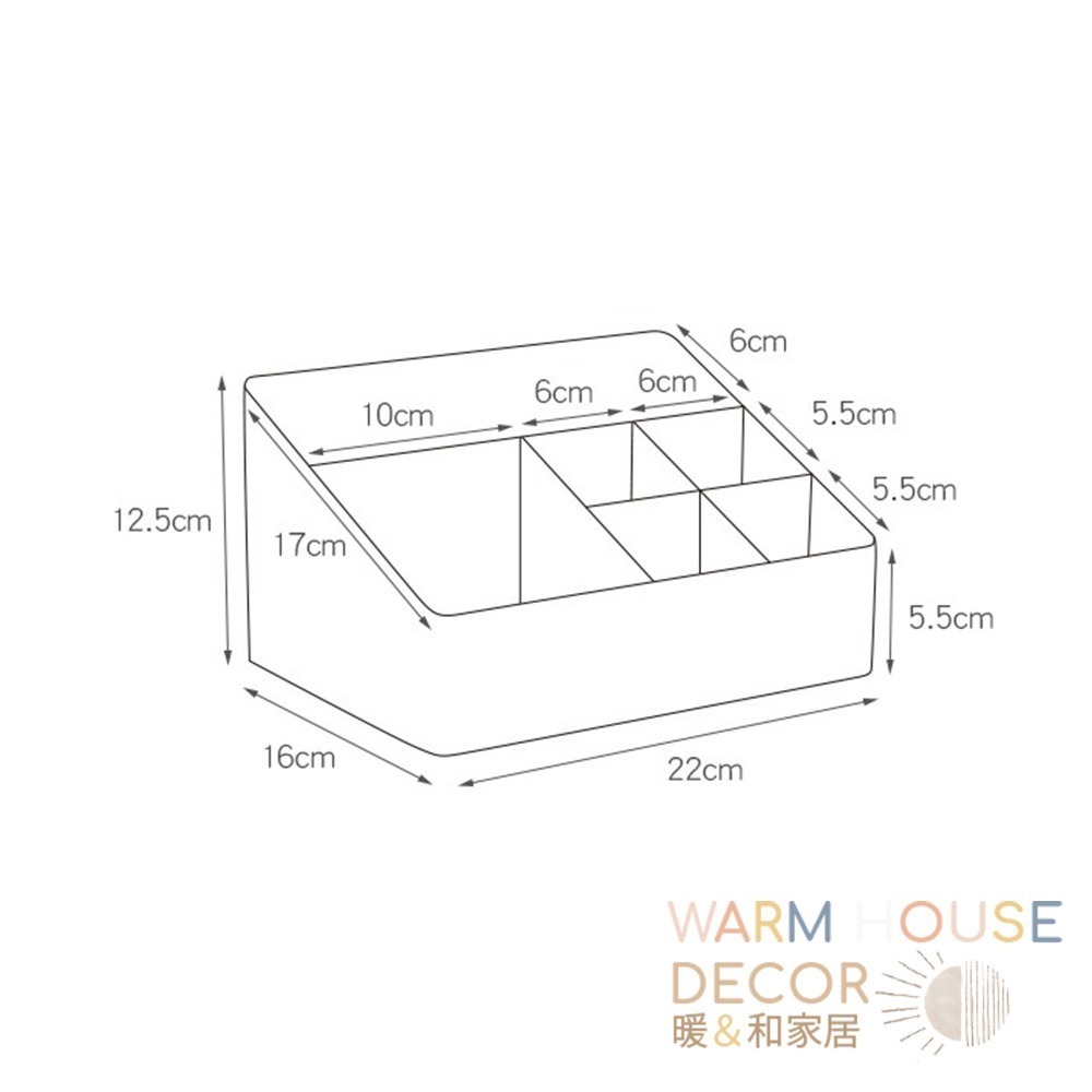 【暖&和家居】台灣現貨 桌面雜物收納盒 小物分類收納盒 文具分類收納盒 遙控器收納盒 多格整理盒 居家收納盒 檯面收納盒-細節圖6