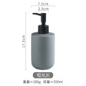 【台灣現貨】Warm House 北歐風洗手乳按壓瓶 莫蘭迪色乳液瓶 分裝瓶 浴室洗手液分裝瓶 按壓瓶 按壓罐 收納-規格圖9
