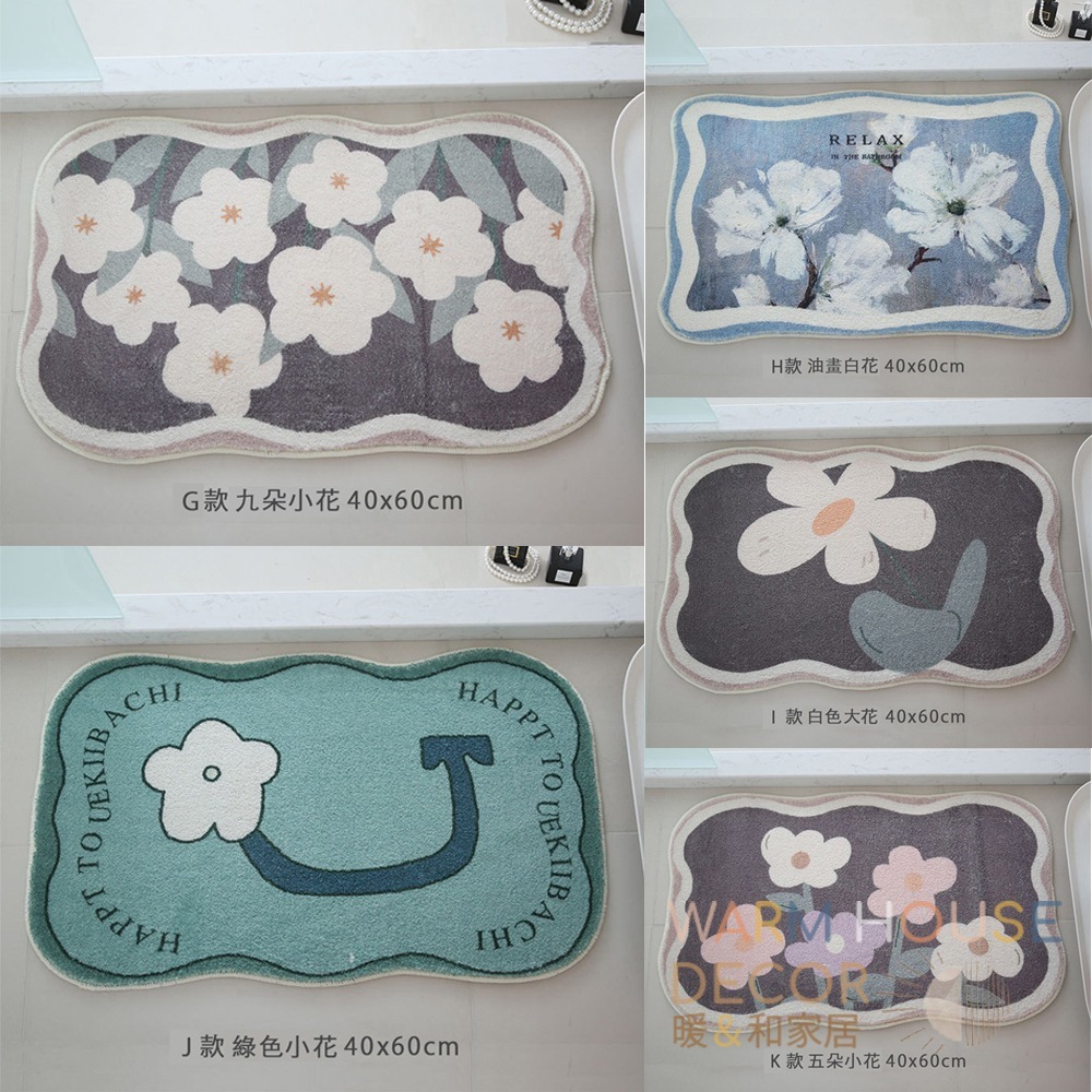【暖&和家居】台灣現貨 北歐吸水地墊 浴室地墊 防滑地墊 地毯 浴室地墊 吸水地毯 防滑地墊 腳踏墊 地毯地墊 復古地墊-細節圖2