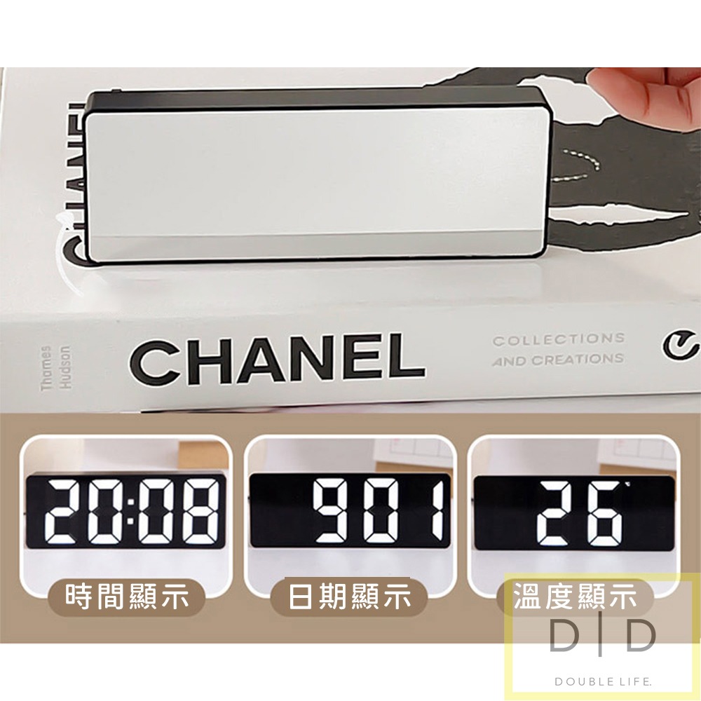 【暖&和家居】台灣現貨 夜光鏡面鬧鐘 居家鬧鐘時鐘 宿舍電子鐘 LED電子鐘 數字時鐘 桌面時鐘 居家裝飾 鬧鐘 時鐘-細節圖8