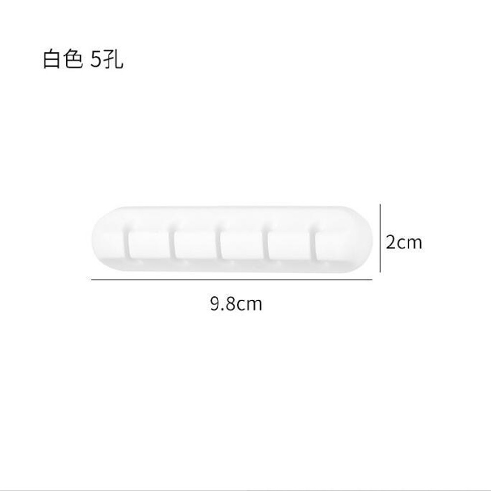 白色 5孔理線器（W0138）