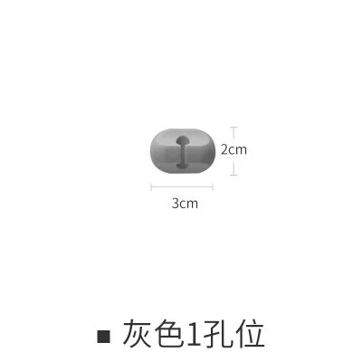 【暖&和家居】台灣現貨 集線器 整線器 理線 理線扣 集線扣 數據線理線器 桌面整理 整理線 線扣 束線扣 數據線固定-規格圖10