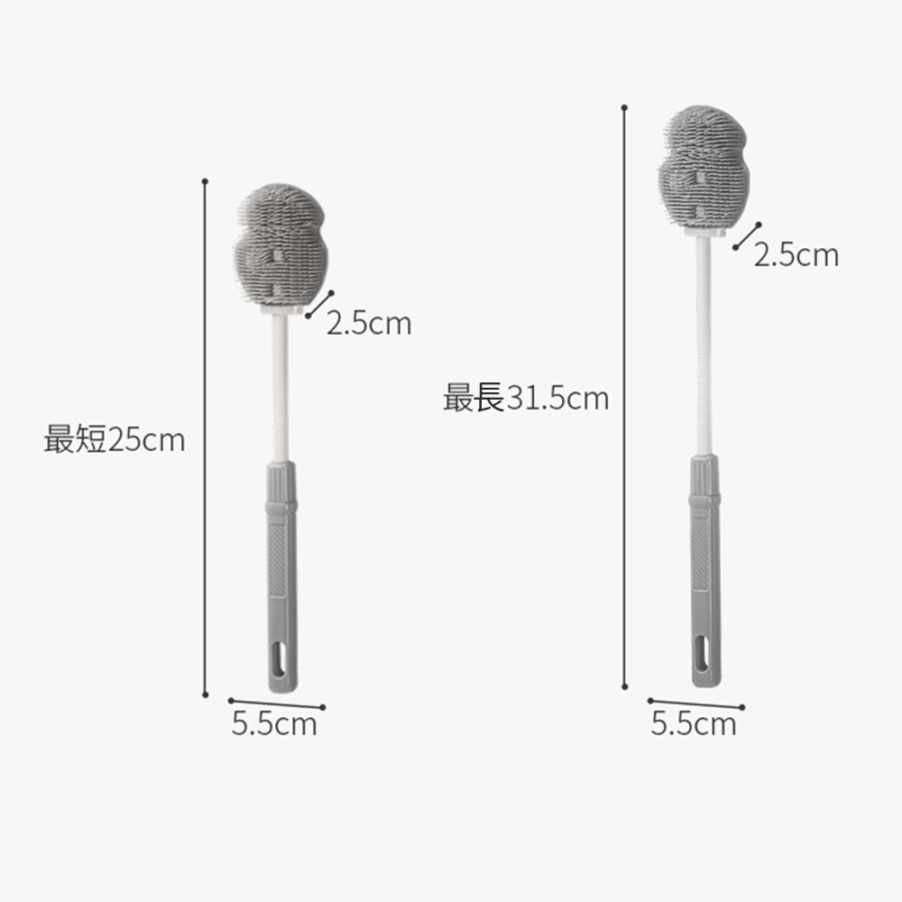 【暖&和家居】台灣現貨 矽膠奶瓶清潔刷 清潔刷 洗杯刷 刷杯神器 廚房清潔 保溫杯刷 伸縮手柄刷 刷子 清潔刷具 洗碗刷-細節圖11