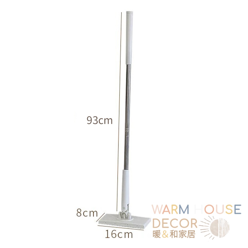 白色懶人拖把（W0716）