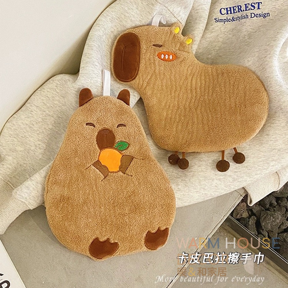 【暖&和家居】台灣現貨 卡皮巴拉擦手巾 水豚擦手巾 可愛吸水擦手巾 珊瑚絨 吸水清潔 浴室擦手巾 廚房擦手巾 吸水 毛巾-細節圖8