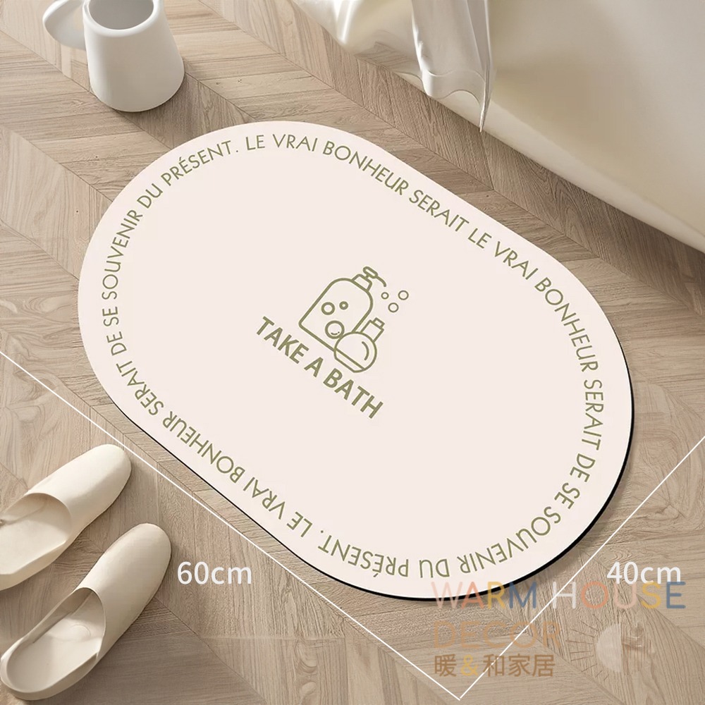 【暖&和家居】台灣現貨 珪藻土吸水軟地墊 硅藻軟地墊 浴室吸水地墊 腳踏墊 簡約時尚 吸水地墊 軟地墊 硅藻地墊 浴室墊-規格圖10