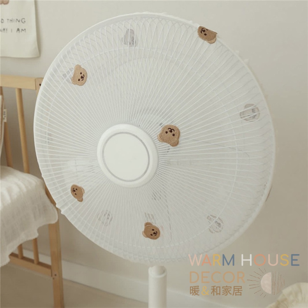 小熊 電風扇防塵罩（W0708）