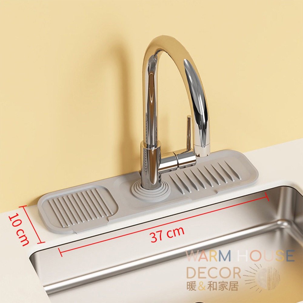 灰色 短矽膠排水墊（W0706）