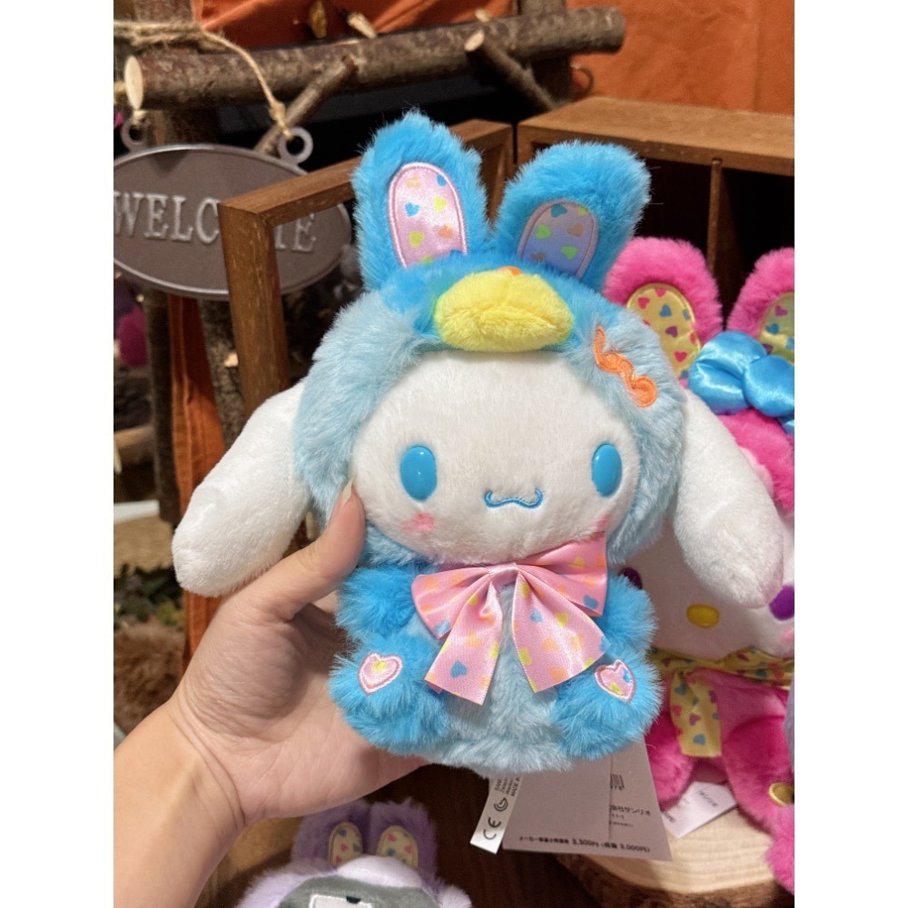 現貨 日本 三麗鷗 Sanrio 復活節 兔子造型 娃娃吊飾 吊飾 掛飾 kitty 大耳狗 庫洛米 小麥粉 酷企鵝-細節圖6